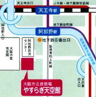 �₷�炬�V��ْn�}