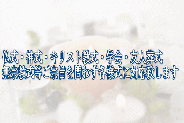 �����E�_���E�L���X�g�����E�w��E�F�l�����E���@���������@�|���킸�e�l���ɑΉ��v���܂�