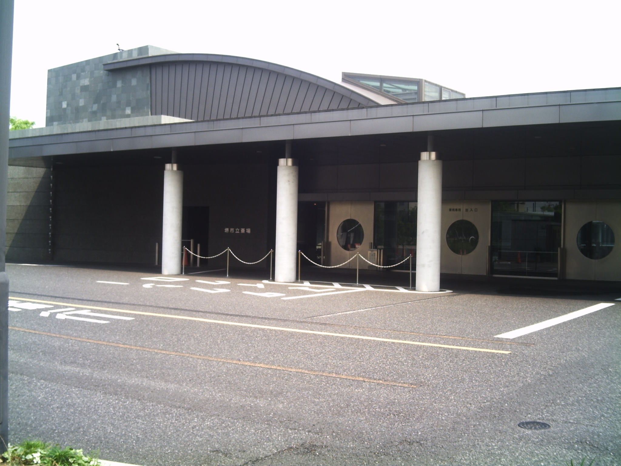 ��s���֏�