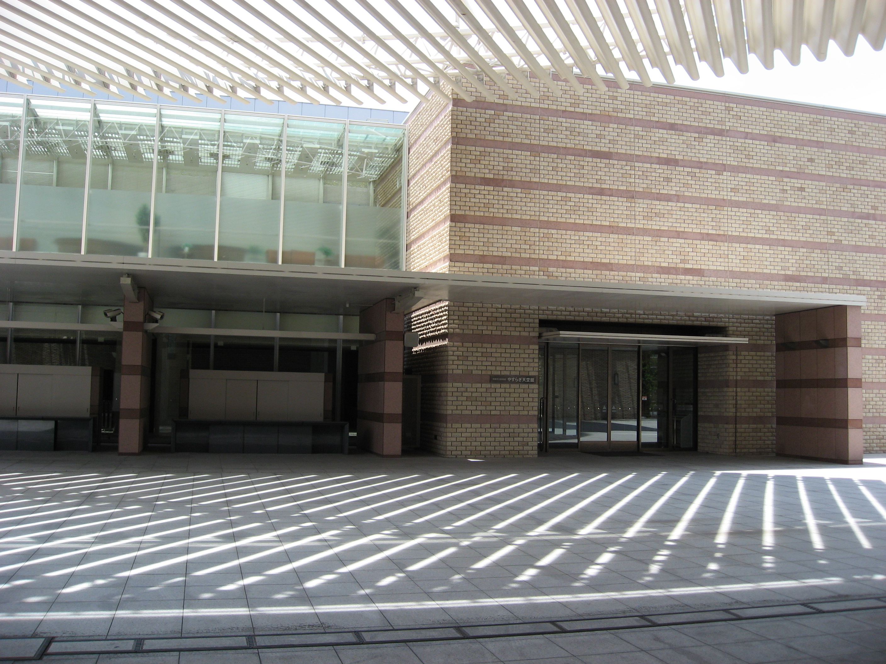 �₷�炬�V���